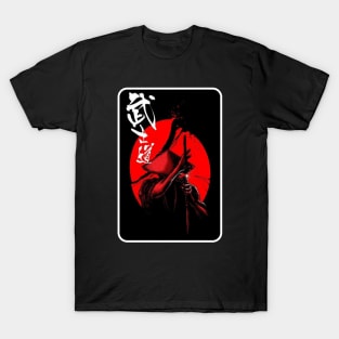 Samurai Way T-Shirt